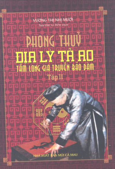 Phong Thủy Địa Lý Tả Ao - Bảo Ngọc Thư tập 04